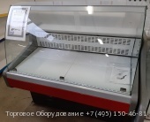 Холодильная витрина Cryspi Octava U New SN 1200
