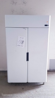 Холодильные шкафы